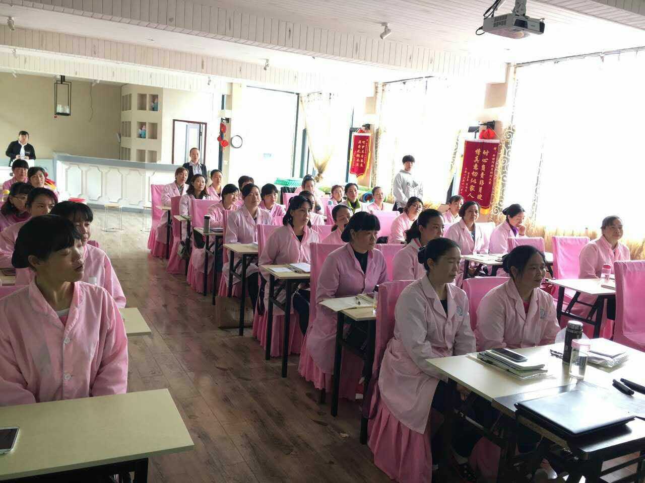 月嫂培訓(xùn) 月嫂培訓(xùn)
