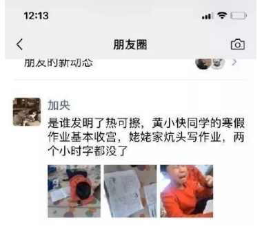 1551691336693647.png TIM截圖20190304171936.png