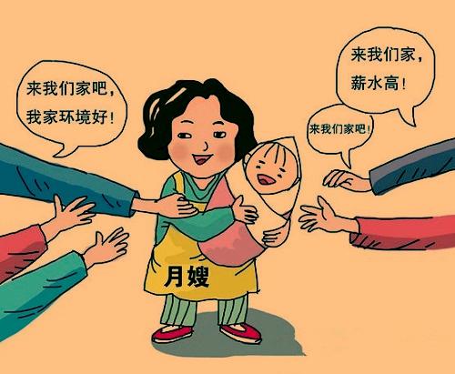 1559894797872261.jpg u=43407586,1101310313&fm=26&gp=0.jpg