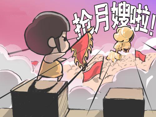 1559894803970940.jpg u=508607614,3386075634&fm=26&gp=0.jpg