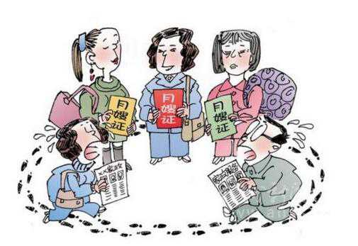 1559894830420548.jpg u=834167637,2181674829&fm=26&gp=0.jpg