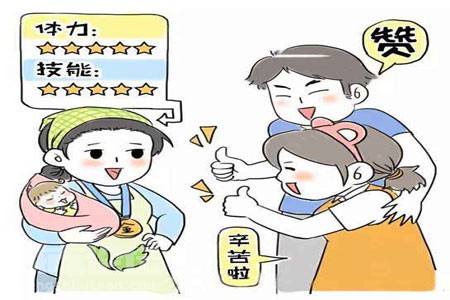 1560157448999044.jpg u=27272387,896500294&fm=26&gp=0.jpg