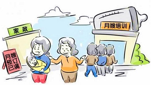 1561018916682212.jpg u=3933714174,1373586719&fm=26&gp=0.jpg