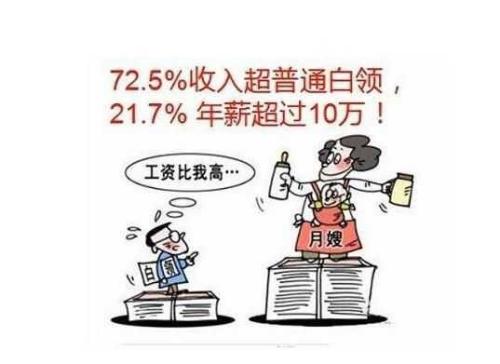 1561018944901146.jpg u=2773752708,3657021621&fm=26&gp=0.jpg