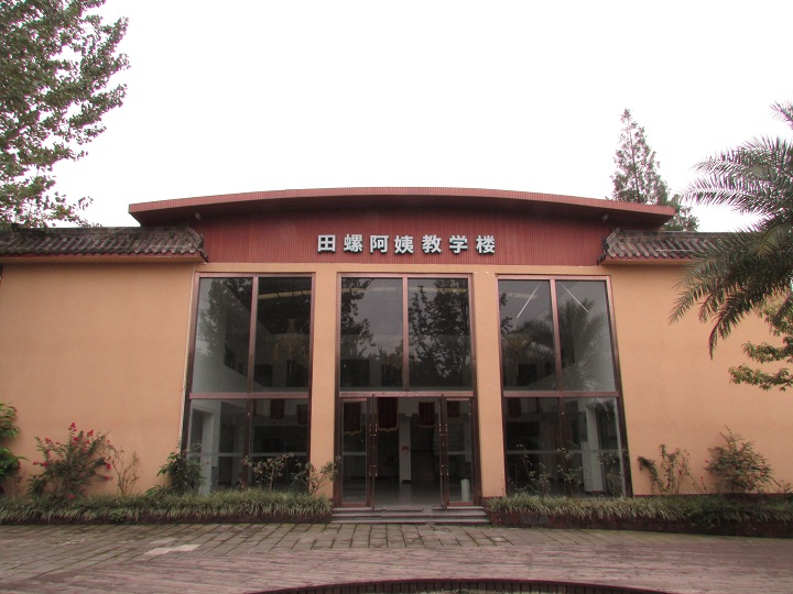 1561361264336397.jpg IMG_2097.JPG