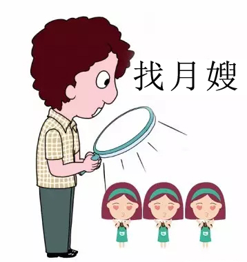 1561951843425006.jpg u=3327810310,2320559919&fm=26&gp=0.jpg