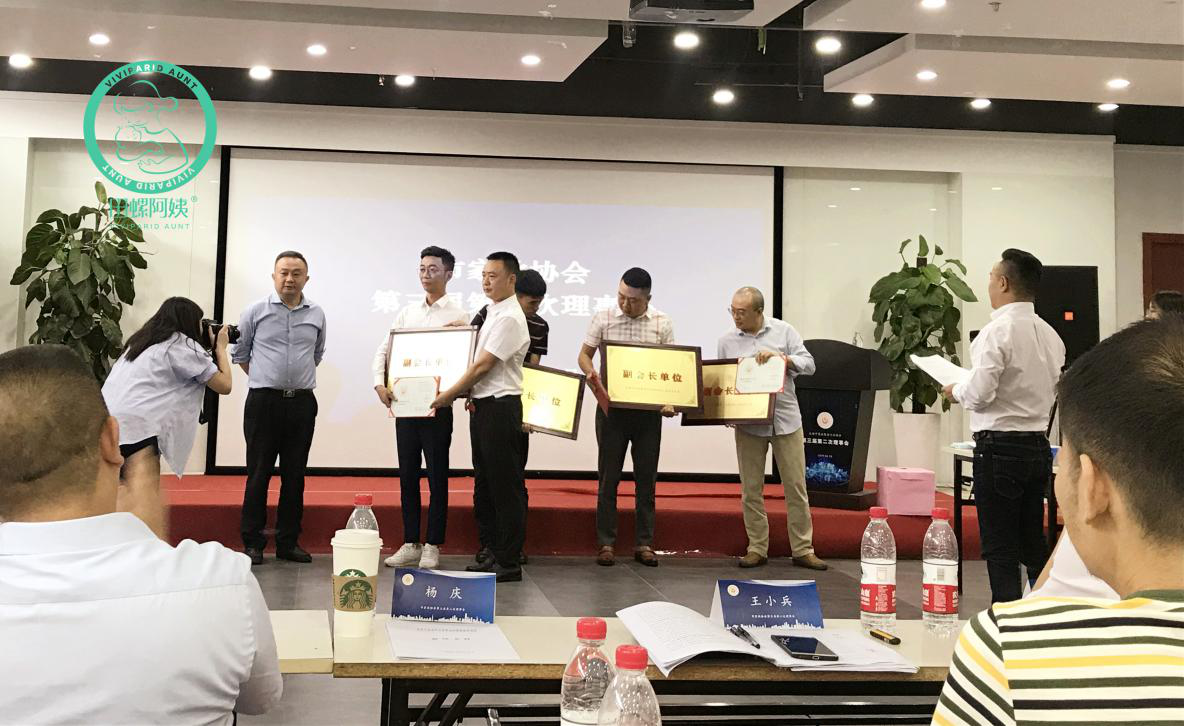 1562035557434845.png 圖片1.png