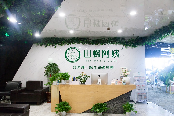 1562234257267410.jpg 01.jpg