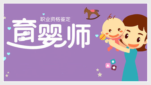 1564384674286256.jpg u=3993756717,3235754276&fm=26&gp=0.jpg