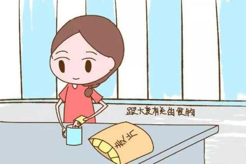 1564459036714412.jpg u=1259649505,4253006180&fm=26&gp=0.jpg