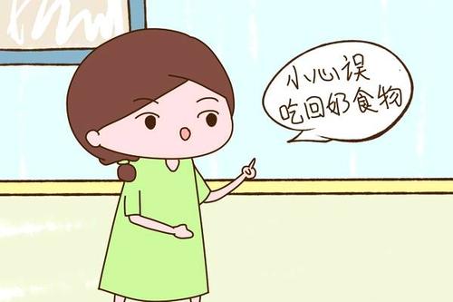 1564459057422678.jpg 下載.jpg