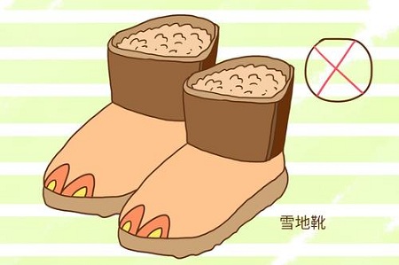 1564730316629336.jpg 下載 (1).jpg