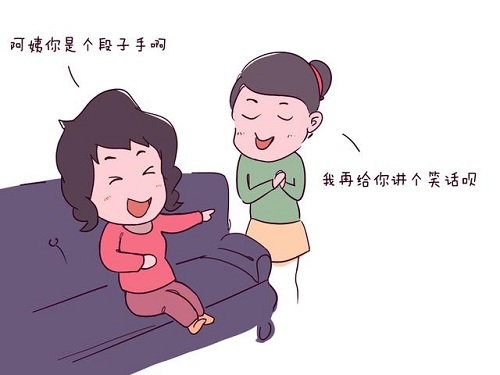 1565588954321758.jpg db80c1a142734337abdec5419fbc68bc_th.jpg