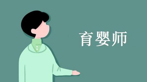 1565594842643150.jpg u=186500931,3118261185&fm=11&gp=0.jpg