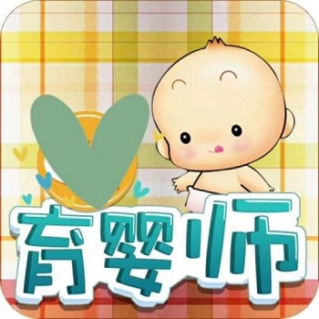 1565594929329745.jpg u=3669768186,1550459115&fm=26&gp=0.jpg