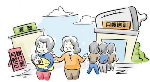 1566368027801784.jpg a8c17266d0160924cab4a5c6da0735fae7cd3411.jpg