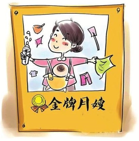 1566813375868657.jpg u=2037023611,1083240227&fm=26&gp=0.jpg