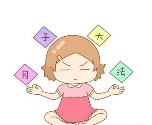 1567584723513355.jpg 下載 (1).jpg