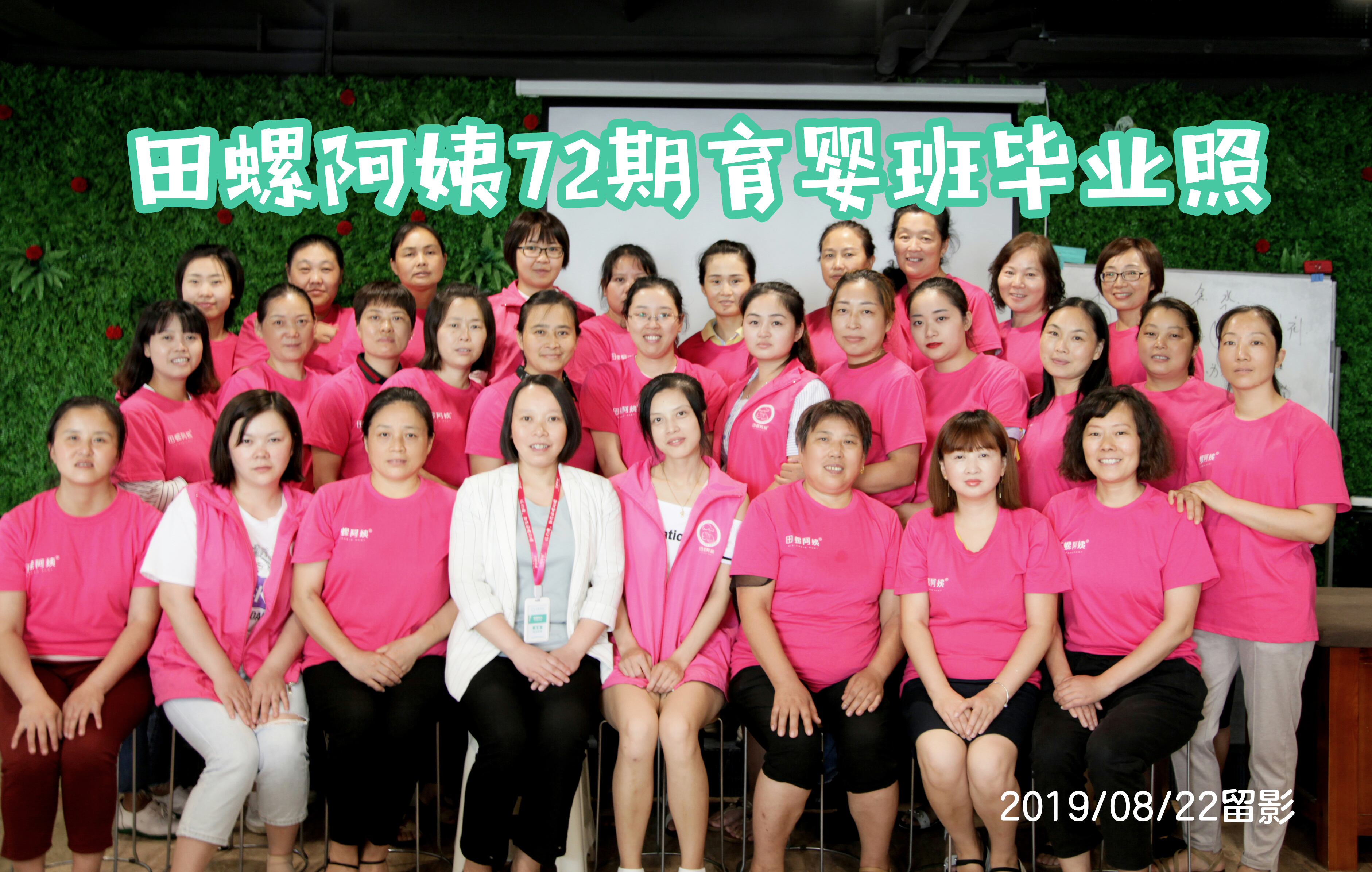 1569404630148833.jpg 1569404630148833.jpg