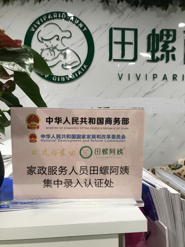 1581482610145761.png image.png