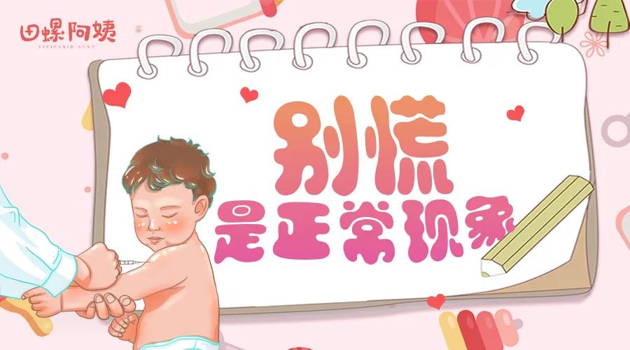 1622792769963893.jpg 微信圖片_20210604143750.jpg