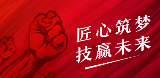 1626318275864241.png 圖4.png